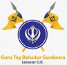 Shri Guru Tegh Bahadhur Gurdwara